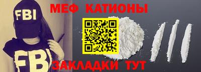 мет Тара