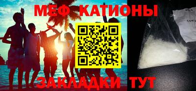 стаф Дубна
