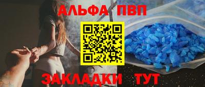 хмурый Донецк