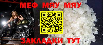хмурый Донецк