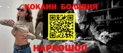 стаф Дубна