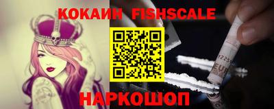 амфетамин Донской