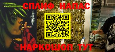 амфетамин Донской