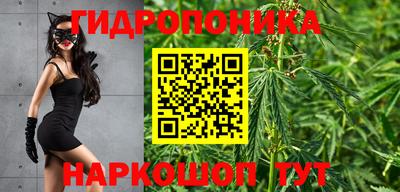 хмурый Донецк