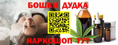 хмурый Донецк