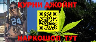 амфетамин Донской