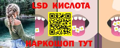 хмурый Донецк