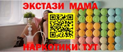 амфетамин Донской