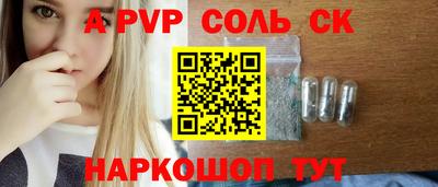 хмурый Донецк