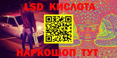 амфетамин Донской