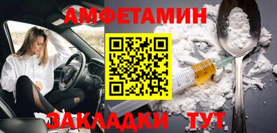 дживик Тверь