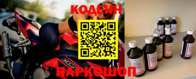 амфетамин Донской