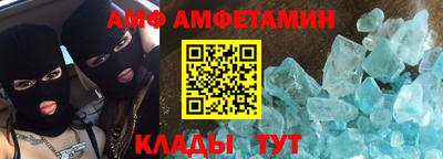 хмурый Донецк