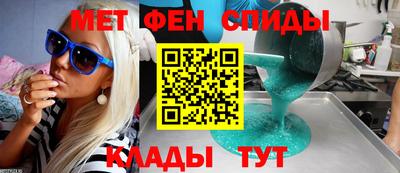 хмурый Донецк