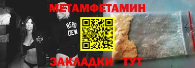 стаф Дубна