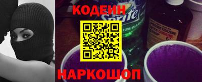 стаф Дубна