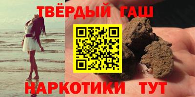 стаф Дубна