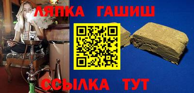 хмурый Донецк
