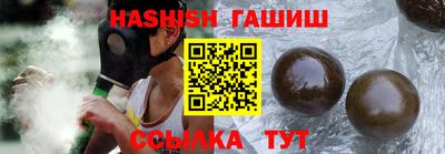 хмурый Донецк