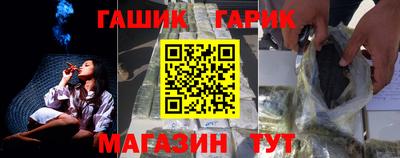 стаф Дубна