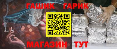 стаф Дубна
