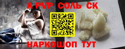 хмурый Донецк