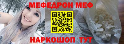 стаф Дубна