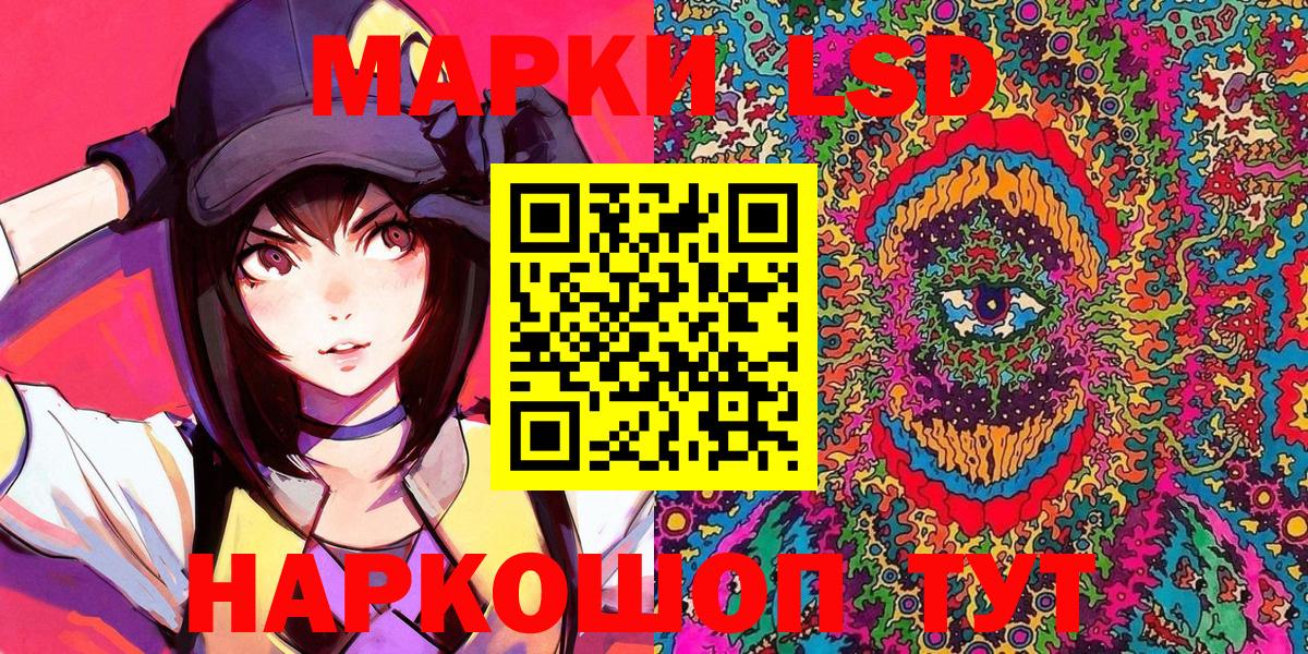 МЕТАМФЕТАМИН  COCAIN  Канабис  Мефедрон   Вход с VPN  Нижнекамск  ГАШИШ 
